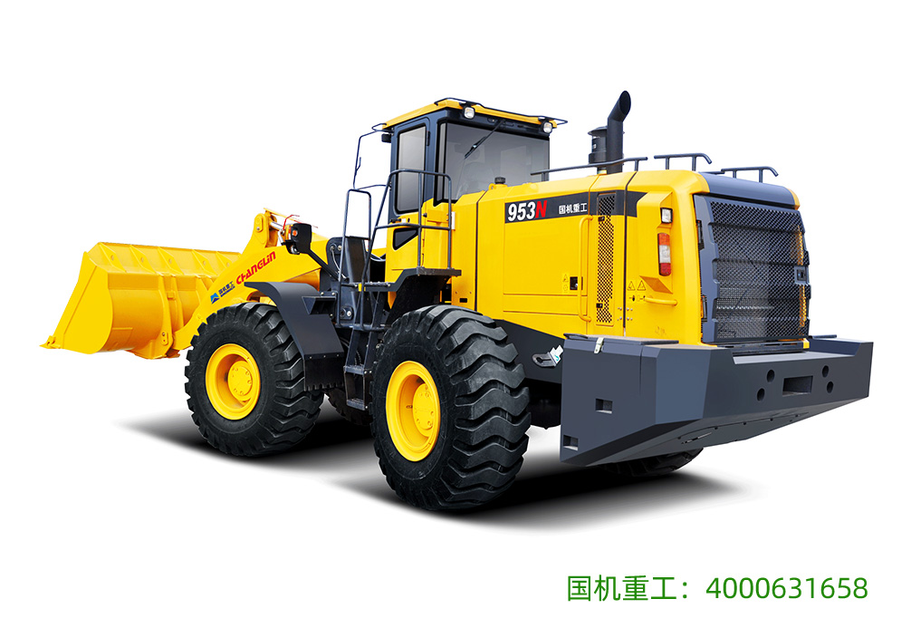 953N裝載機(jī)