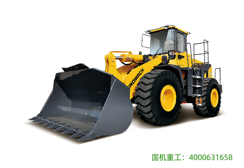 980GF裝載機(jī)