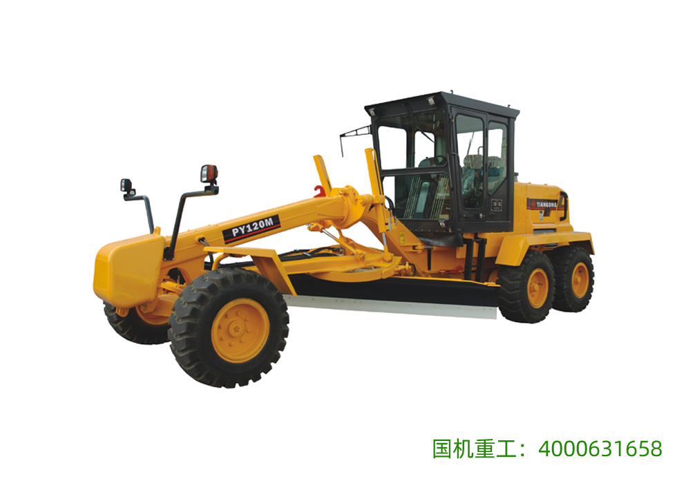 PY120M平地機