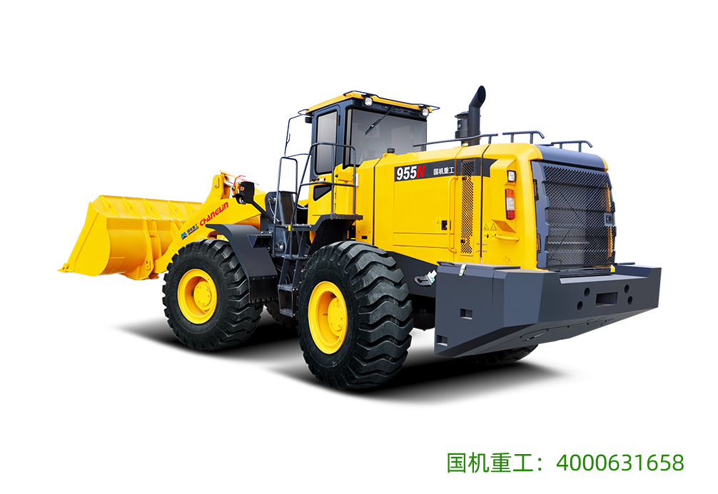 955N裝載機(jī)