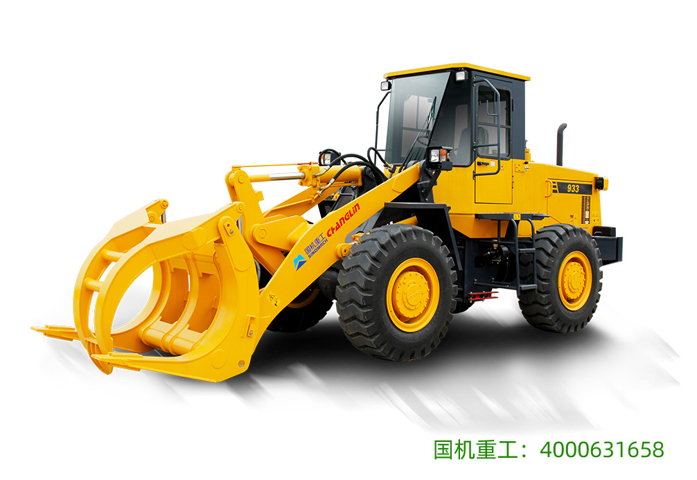 933裝載機(jī)
