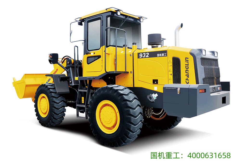 932裝載機(jī)