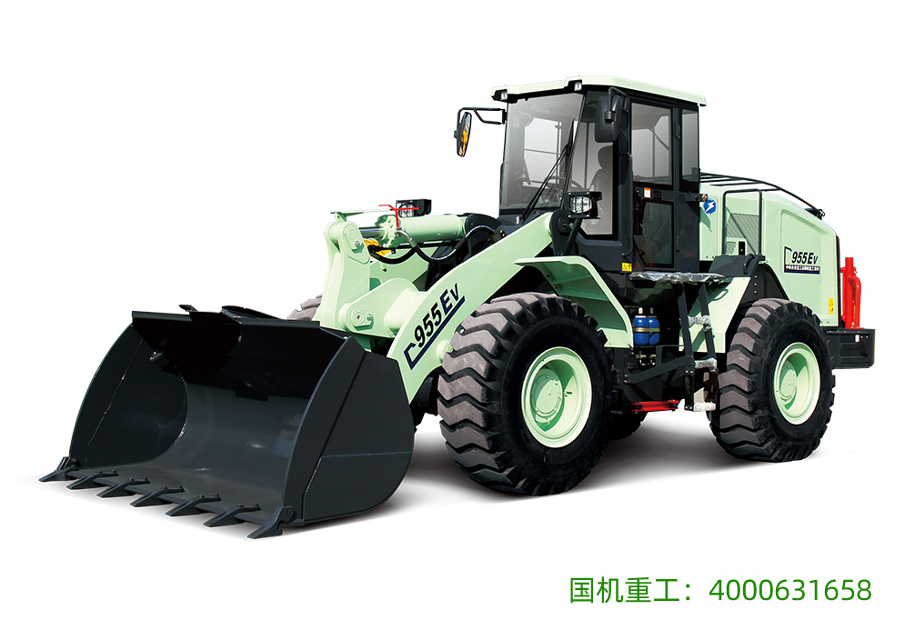 國(guó)機(jī)常林955Ev純電動(dòng)裝載機(jī)