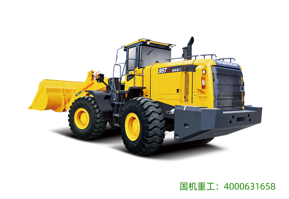 957Z裝載機(jī)