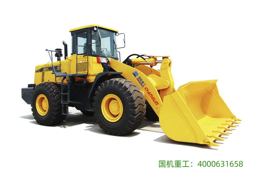 957S裝載機(jī)